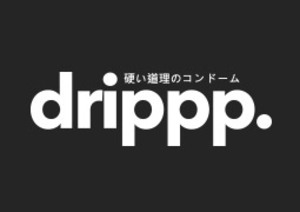 drippp - 促銷廣告